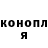 ГАШИШ убойный marseritto