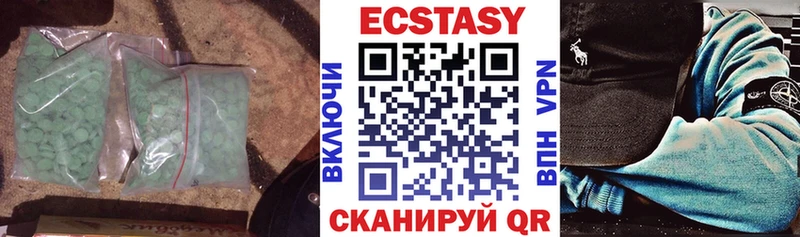 сколько стоит  Городец  сайты даркнета формула  Экстази ешки 
