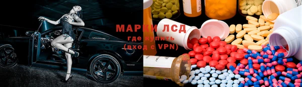 спиды Баксан
