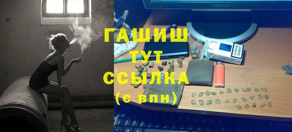 каннабис Зеленодольск