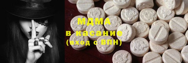 таблы Беломорск