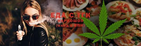 jwh Балахна