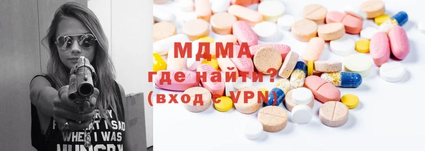 jwh Балахна