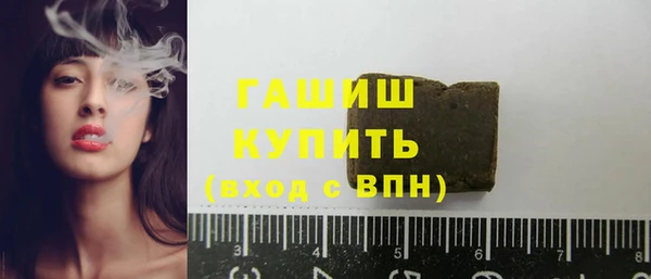 СК Зеленокумск