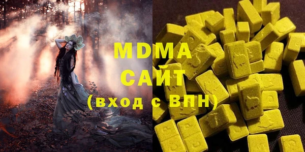 спиды Баксан