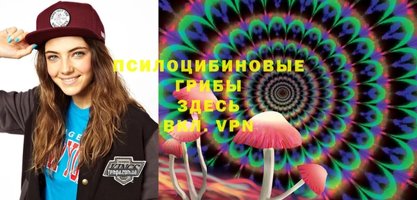 спиды Баксан