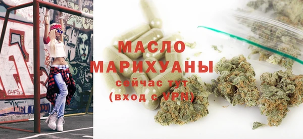 герыч Богданович