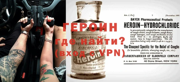 спиды Баксан