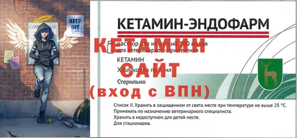 jwh Балахна