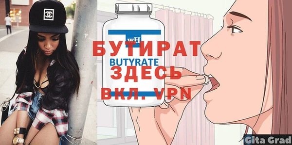MDMA Чегем
