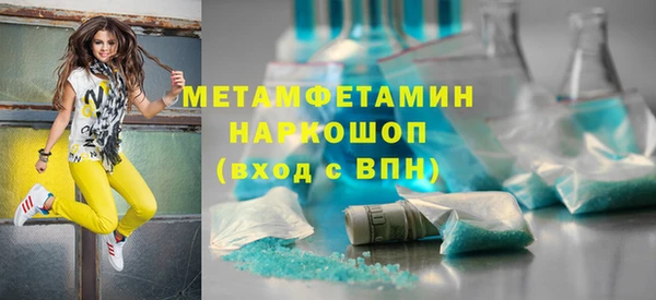 герыч Богданович