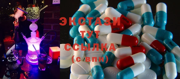 герыч Балабаново