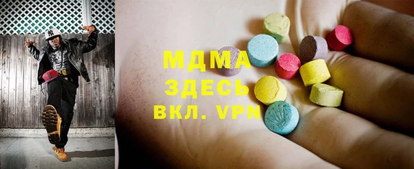 прущие грибы Белокуриха