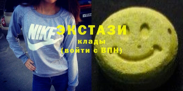 спиды Баксан