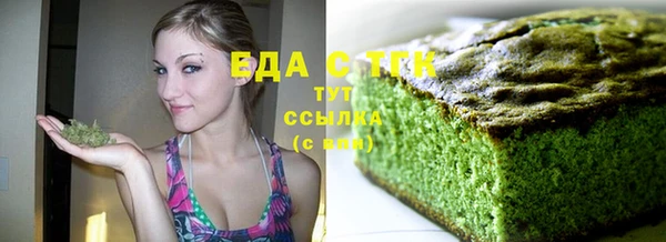 спиды Баксан