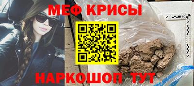 COCAINE Малгобек