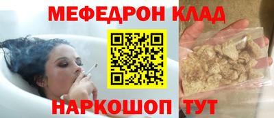 дистиллят марихуана Мариинск