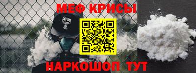 героин Малоярославец