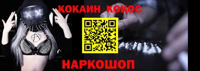 героин Малоярославец