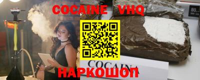 героин Малоярославец