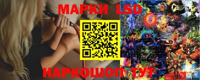 героин Малоярославец