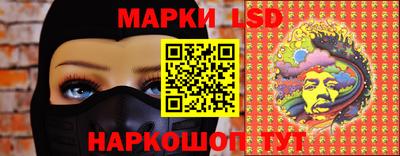 дистиллят марихуана Мариинск