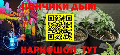 героин Малоярославец
