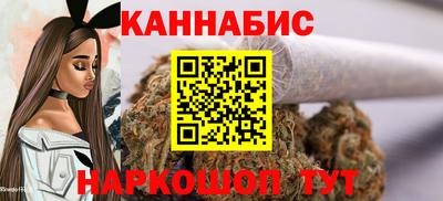 COCAINE Малгобек