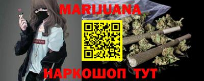 COCAINE Малгобек