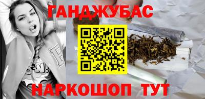 героин Малоярославец