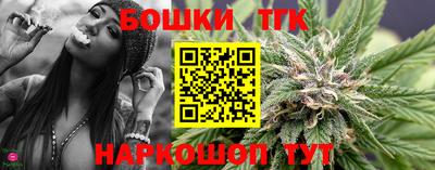 кокаин премиум Обь