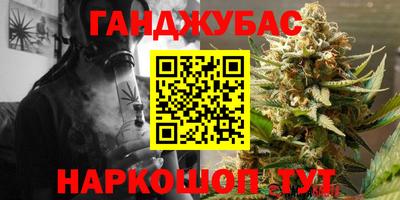 COCAINE Малгобек