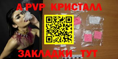 героин Малоярославец