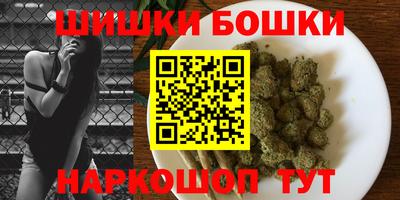 COCAINE Малгобек