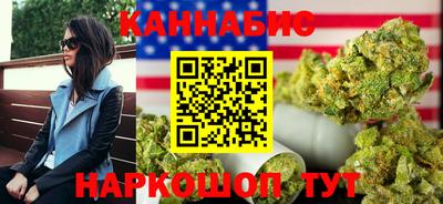 COCAINE Малгобек