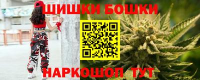 COCAINE Малгобек