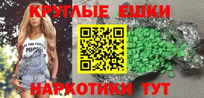 кокаин премиум Ликино-Дулёво