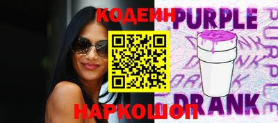 героин Малоярославец