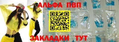 COCAINE Малгобек