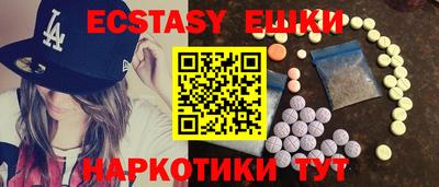 героин Малоярославец