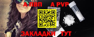 героин Малоярославец