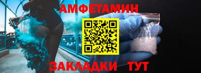героин Малоярославец