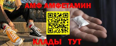 дистиллят марихуана Мариинск