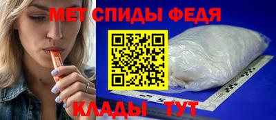 дистиллят марихуана Мариинск
