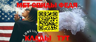 COCAINE Малгобек