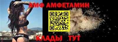 COCAINE Малгобек