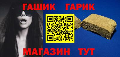 COCAINE Малгобек