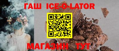 героин Малоярославец