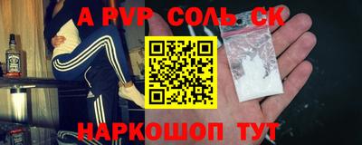 COCAINE Малгобек