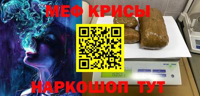 COCAINE Малгобек